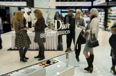  Presentation of new Dior lipstick in 